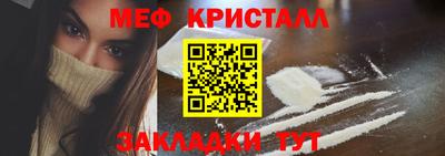 альфа пвп Ефремов