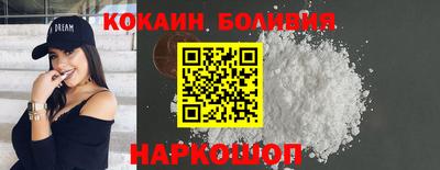 альфа пвп Ефремов