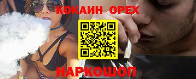 альфа пвп Ефремов