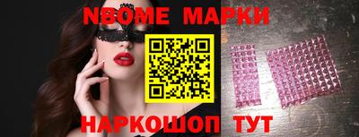 альфа пвп Ефремов