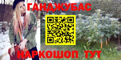 альфа пвп Ефремов