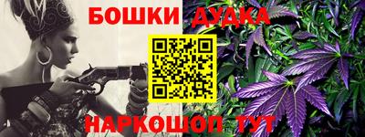 альфа пвп Ефремов
