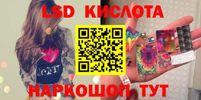 альфа пвп Ефремов