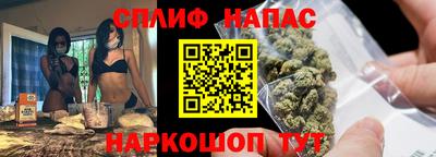 альфа пвп Ефремов