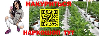 альфа пвп Ефремов