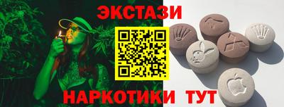 альфа пвп Ефремов