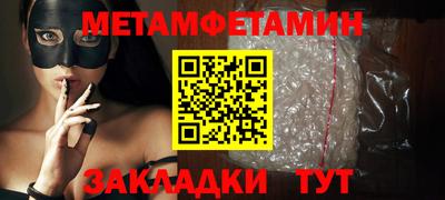 альфа пвп Ефремов